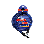 Se7en 500 mm Bicycle Cable Lock With 2 Keys 1 pc