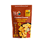 Sweet Karam Coffee Crushed Peanut Chikki Bites 150 g
