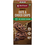 Nutrisum Oats & Choco Chip Cookies 70 g