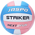 Jaspo Striker PU Volleyball - Size 5, Multicolour 1 pc