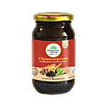 Organic India Chyawanprash 500 g
