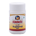 Annai Compounded Asafoetida 50 g Bottle