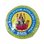 Shree Mahalakshmi  Appalam - No. 3 225 g