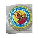 Shree Mahalakshmi  Appala Chips - Pepper Special 100 g