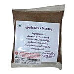 Shree Mahalakshmi  Powder - Angaya 100 g