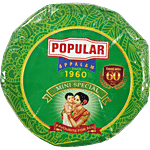 Popular Appalam - Mini Special 70 g