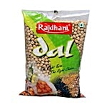 Rajdhani Kabuli $$$ 1 kg Pouch