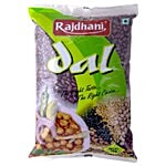 Rajdhani Rajma - Srinagar 1 kg