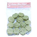 Sardar-A Pure Meat Shop  Chicken - Hara Kebab / Kabab, Heat & Eat 250 g