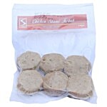 Sardar-A Pure Meat Shop  Chicken - Shami Kebab / Kabab, Heat & Eat 250 g