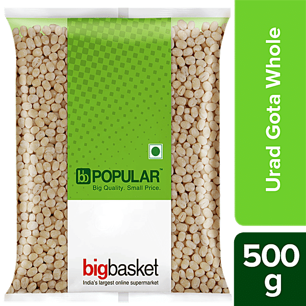 Buy Bb Popular Urad Gota Whole 500 Gm Pouch Online At Best Price of Rs
