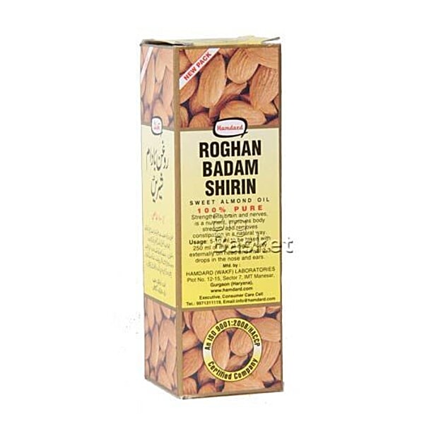 Buy Hamdard Almond Oil Roghan Badam Shirin 50 Ml Carton Online at the