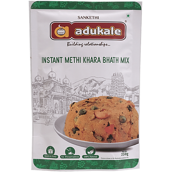 Buy Sanketi Adukale Instant Khara Bhath With Methi Green Peas 250 Gm