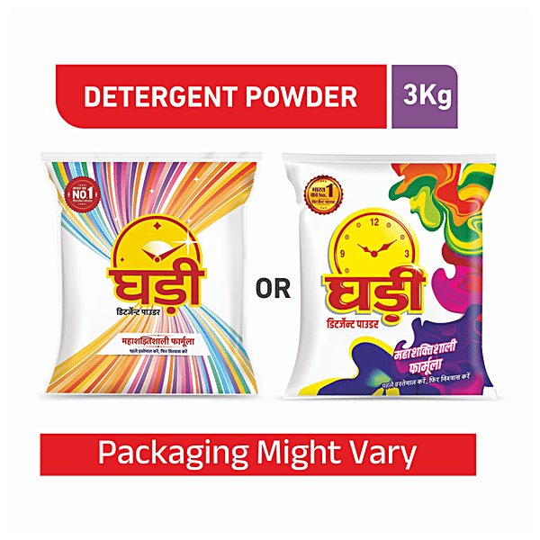 Buy Ghadi Detergent Powder Online at Best Price of Rs 210 bigbasket