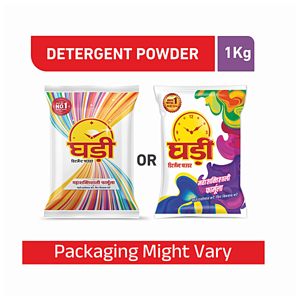 Buy Ghadi Detergent Powder Online at Best Price of Rs 67 bigbasket