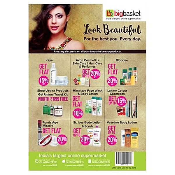 Buy bigbasket Bb Information Leaflet 1 pc Online at Best Price. of Rs