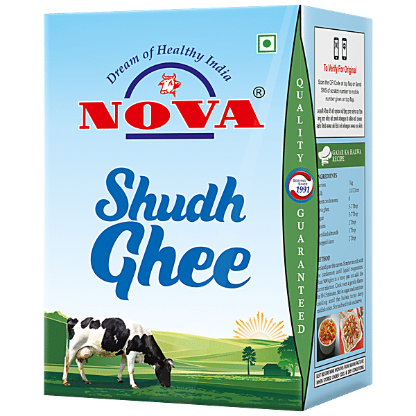 Buy Nova Ghee Online at Best Price of Rs 430.1 bigbasket