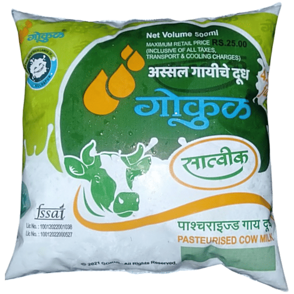 Buy Gokul Cow Milk Online at Best Price of Rs null bigbasket