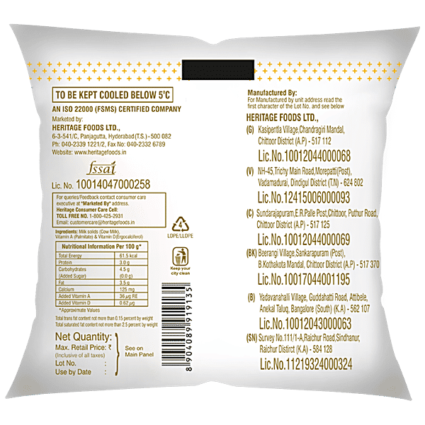 Heritage Rich Full Cream Milk