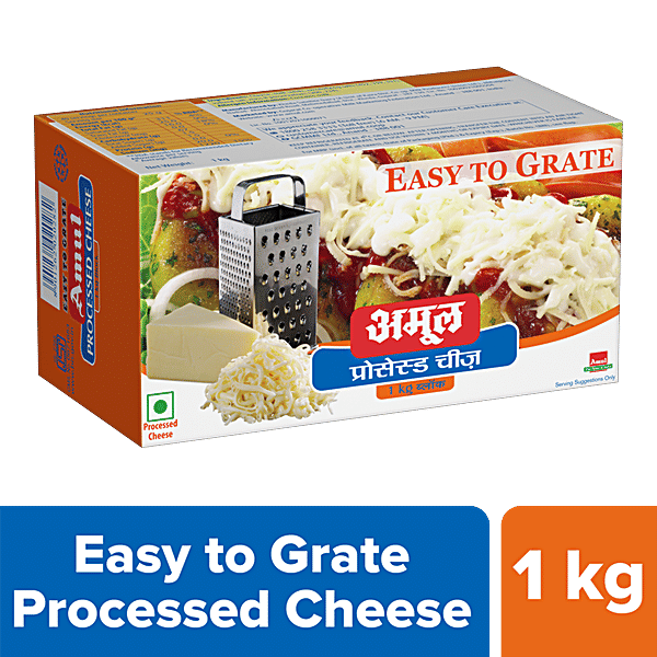 Buy Amul Processed Cheese Block Easy To Grate Online at Best Price of