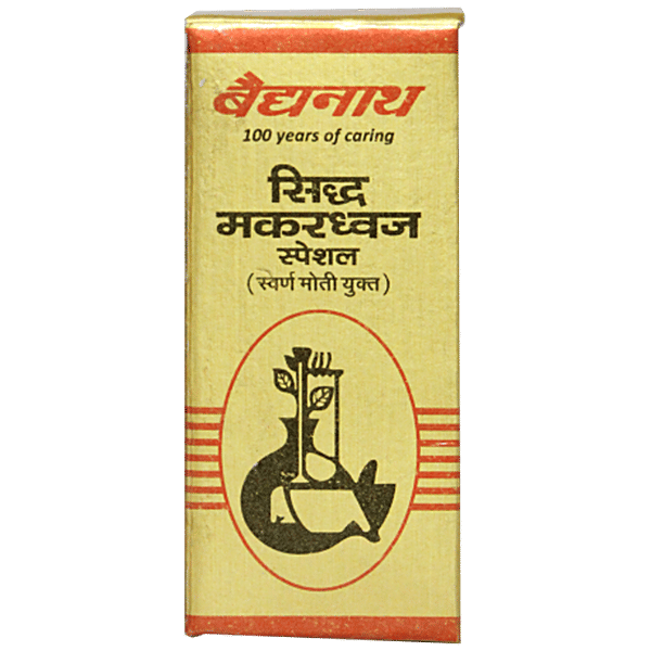 Buy Baidyanath Nagpur Siddha Makardhwaj Special Fever Relief