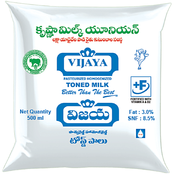 Buy Krishna Milk Union Vijaya Toned Milk Low Fat Online at Best Price of Rs null bigbasket