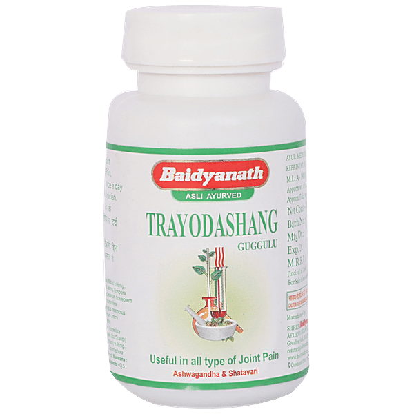 Buy Baidyanath Trayodashang Guggulu Tablet Helps Strengthen Nerves