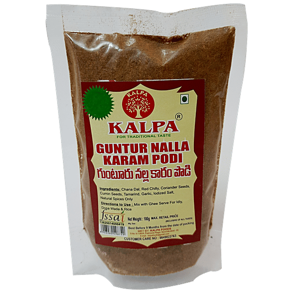 Buy KALPA Guntur Nalla Karam Podi Online at Best Price of Rs 58 bigbasket
