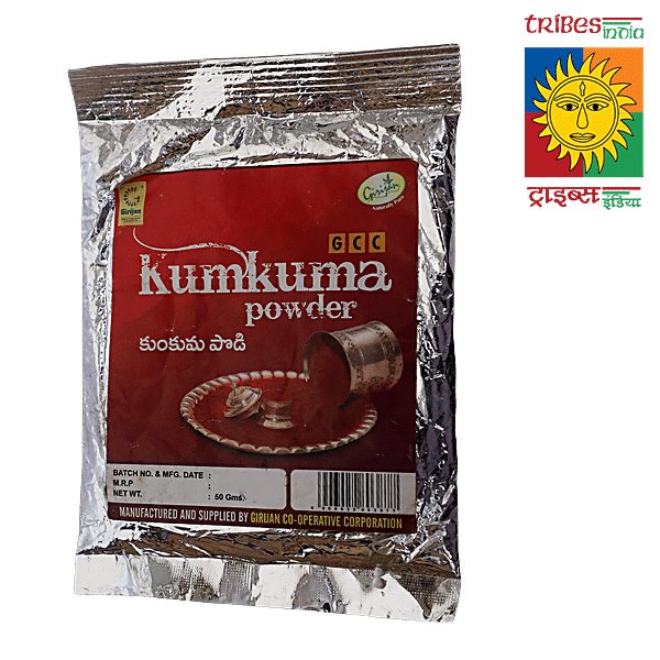 Buy GCC Kumkum Powder Non Staining, Made From Turmeric, For Pooja