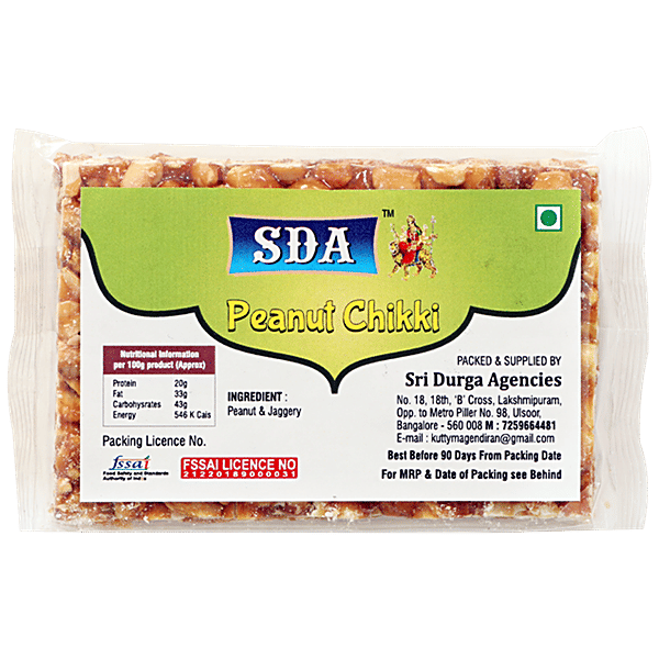 Buy SDA Peanut Chikki Made With jaggery, Healthy Snack, Protein Rich
