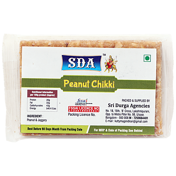 Buy SDA Peanut Chikki Nice Made With jaggery, Healthy Snack, Protein