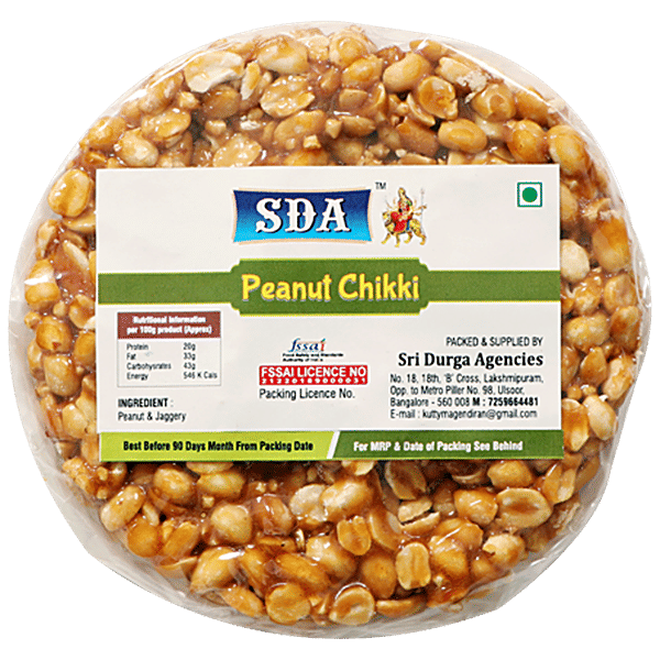 Buy SDA Peanut Chikki Round Made With jaggery, Healthy Snack, Protein