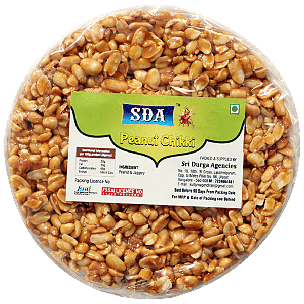 Buy SDA Peanut Chikki Round Made With jaggery, Healthy Snack, Protein