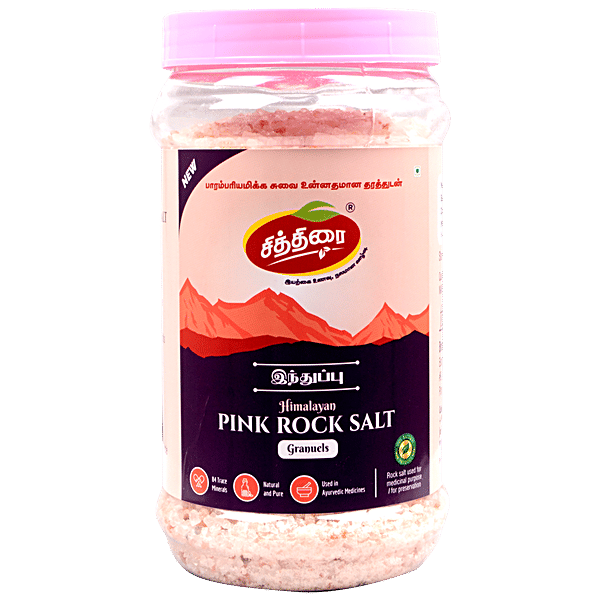 Buy Chithirai Himalayan Pink Rock Salt Granules Natural & Pure, Helps