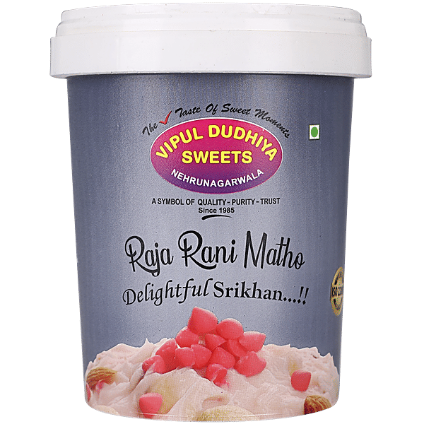 Buy vipul dudhiya sweets Raja Rani Matho Luscious, Thick, Sweet
