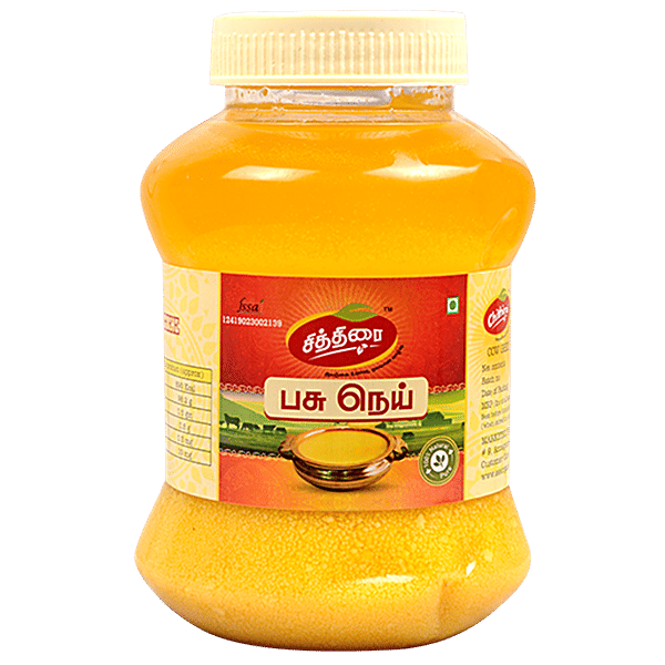 Buy Chithirai Cow Ghee Aromatic, Flavourful, Granular Cooking Medium, For Tempering, Frying