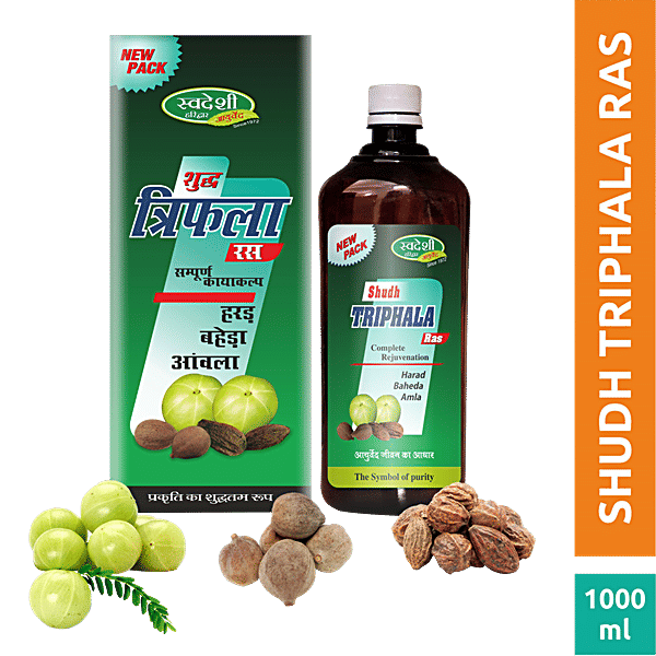 Buy SWADESHI AYURVED Shudh Triphala Ras Overall Health, Improves