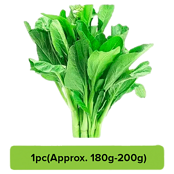 Buy fresho! Mustard Leaves Online at Best Price of Rs 11 bigbasket