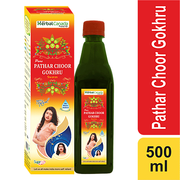 Buy Herbal Canada Pathar Choor Gokhru Swaras Natural, SugarFree, May