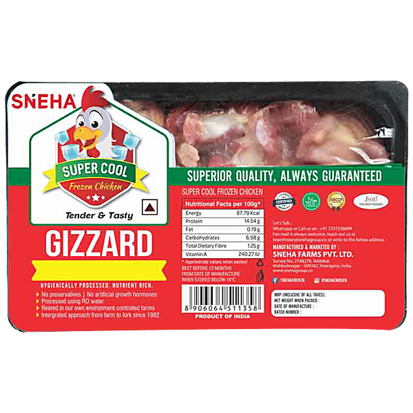 Buy Super Cool Frozen Chicken Gizzard Tender, Fresh, NutrientRich
