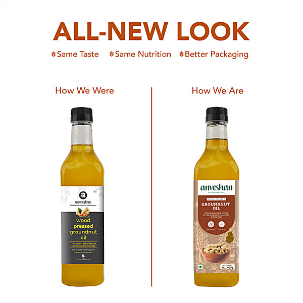 Buy Anveshan Wood Cold Pressed Groundnut/Peanut Cooking Oil Online at