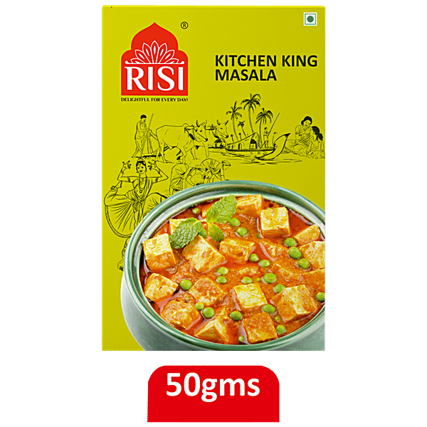 Buy Risi Spices Kitchen King Masala Adds Flavour, No Preservatives