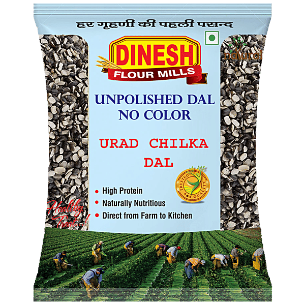 Buy DINESH FLOUR MILLS Unpolished Urad Chilka / Urad Black Split Dal