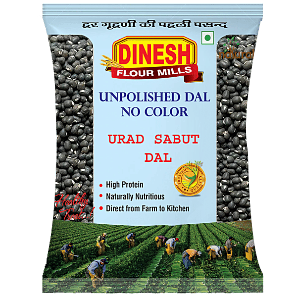 Buy DINESH FLOUR MILLS Unpolished Urad Sabut/Urad Whole Dal/Kali Dal