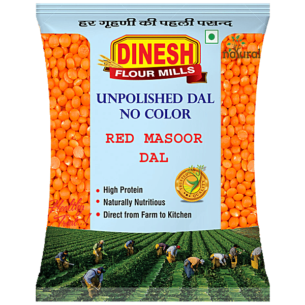 Buy DINESH FLOUR MILLS Unpolished Red Masoor Dal/Red Masoor Whole/Malka
