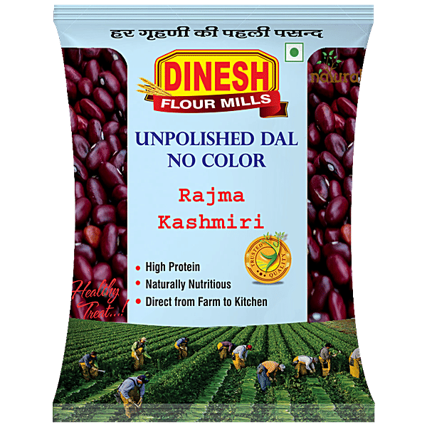 Buy DINESH FLOUR MILLS Unpolished Rajma Kashmiri /Sharmili / Lal Red
