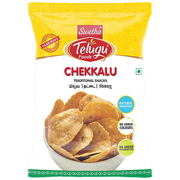 Buy Swetha Telugu foods Telugu Foods Chekkalu Traditional Snack