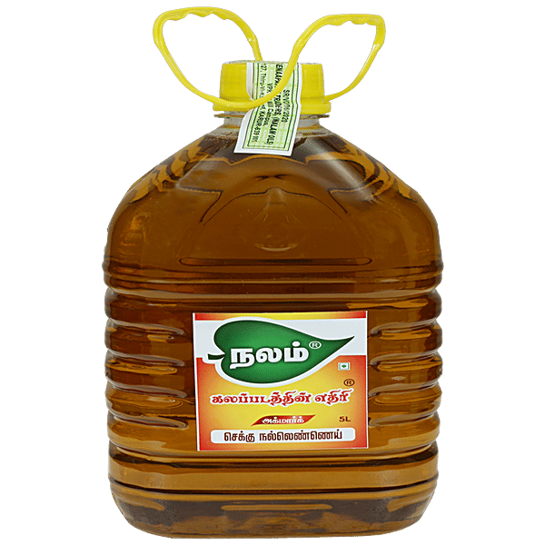 Buy Nalam Agmark Chekku Gingelly Oil Online at Best Price of Rs 2400 bigbasket
