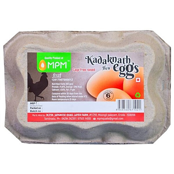 Buy Mpm Eggs Kadaknath Chicken 6 Pcs Carton Online At Best Price of Rs