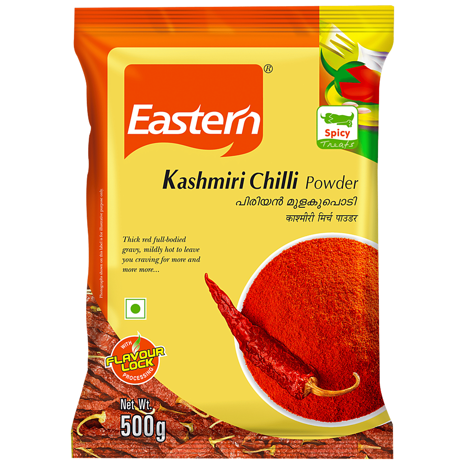 Kashmiri Chilli Powder Price ubicaciondepersonas.cdmx.gob.mx